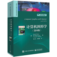 Ӌ(j��)��C(j��)�D�ΌW(xu��)�����İ棩