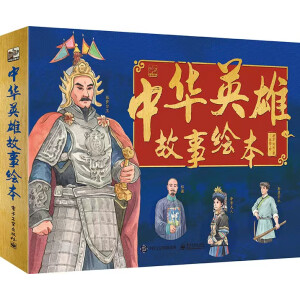 ���AӢ�۹����L��