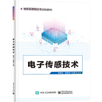 ��ӂ��м��g(sh��)