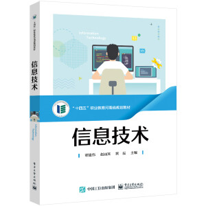 ��Ϣ���g(sh��)