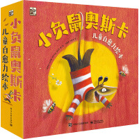 Сؓ(f��)��W˹�� ��ͯ�������L����ȫ8�ԣ�