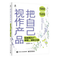 ���Լ�ҕ���a(ch��n)Ʒ������(li��n)�W(w��ng)��S(ch��ng)�����M(j��n)�A֮��