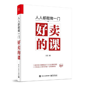 ���˶�����һ�T(m��n)���u(m��i)���n