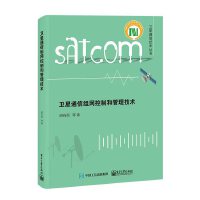 �l(w��i)��ͨ�ŽM�W(w��ng)���ƺ͹������g(sh��)