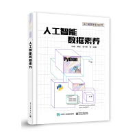 �˹����ܔ������B(y��ng)