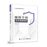 �W(w��ng)�j(lu��)���g��ȫ�O(ji��n)�y(c��)�A(y��)��