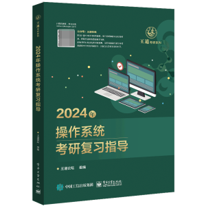 2024�����ϵ�y(t��ng)���Џ���ָ��