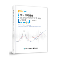 �y(t��ng)Ӌ(j��)��̖(h��o)̎��