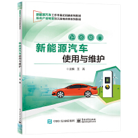 ����Դ��܇ʹ���c�S�o(h��)