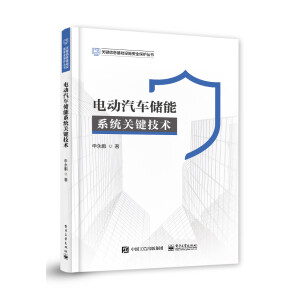 늄���܇����ϵ�y(t��ng)�P(gu��n)�I���g(sh��)