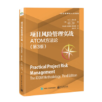 �(xi��ng)Ŀ�L(f��ng)�U(xi��n)���팍(sh��)��(zh��n)��ATOM����Փ����3�棩