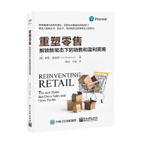 �������ۣ����i�³��B(t��i)�µ��N�ۺ�ӯ������