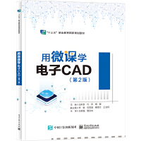 ��΢�n�W(xu��)���CAD����2�棩