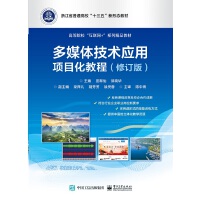 ��ý�w���g(sh��)��(y��ng)���Ŀ���̳�