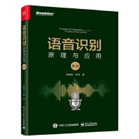 �Z(y��)���R(sh��)�e��ԭ���c��(y��ng)�ã���2�棩