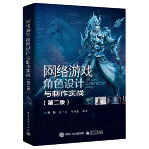 �W(w��ng)�j(lu��)�Α��ɫ�O(sh��)Ӌ(j��)�c������(sh��)��(zh��n)���ڶ��棩