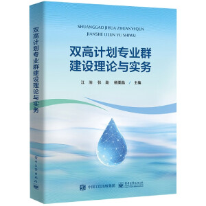 �p��Ӌ(j��)����(zhu��n)�I(y��)Ⱥ���O(sh��)��Փ�c��(sh��)��(w��)