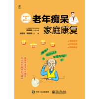 ����V����ͥ����(f��)