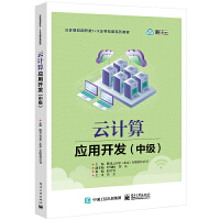 ��Ӌ�㑪(y��ng)���_�l(f��)