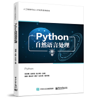 Python��Ȼ�Z��̎��