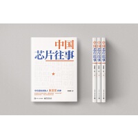 �Ї�оƬ����