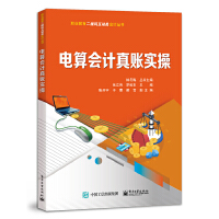 ����(hu��)Ӌ(j��)���~��(sh��)��