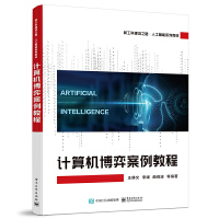 Ӌ(j��)��C(j��)���İ����̳�