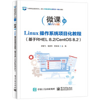 Linux����ϵ�y(t��ng)�Ŀ���̳�