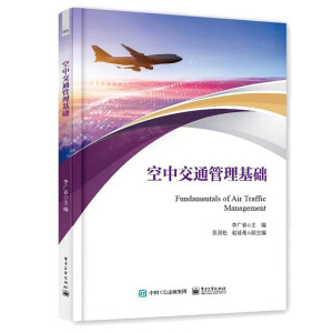 ���н�ͨ�������A(ch��)