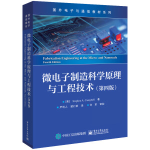 ΢�������ƌW(xu��)ԭ���c���̼��g(sh��)