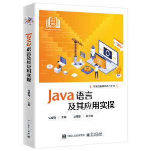 Java�Z�Լ��䑪�Ì���