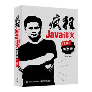 ����Java�v�x����6�棩���σ�(c��)��