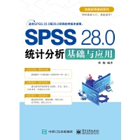 SPSS 28.0�y(t��ng)Ӌ(j��)�������A(ch��)�c��(y��ng)��
