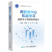 �电�����ęC���W�����x�ܶ������ܔ����ں�