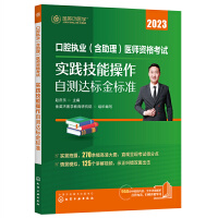 ��ǻ��(zh��)�I(y��)�����������t(y��)���Y��ԇ ��(sh��)�`���ܲ����Ԝy(c��)�_(d��)��(bi��o)���(bi��o)��(zh��n)