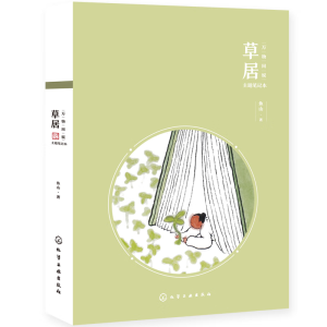 �f��ͬ�����}�Pӛ��--�ݾ�