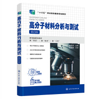 �߷��Ӳ��Ϸ����c�y(c��)ԇ���ߟ��󣩣����İ棩