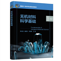 �o�C(j��)���ϿƌW(xu��)���A(ch��)���n����(qi��ng)��