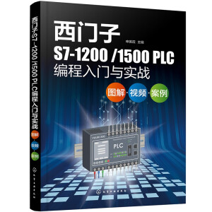 ���T��S7-1200/1500 PLC�������T�c����(zh��n)���D�⡤ҕ�l������