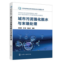 ����������(qi��ng)��Óˮ�cĩ��̎��