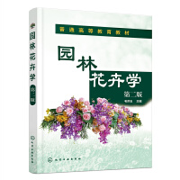 �@�ֻ��܌W��ë���񣩣��ڶ��棩