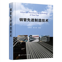 䓹����M���켼�g(sh��)