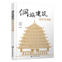 ���彨����ʽ�c����