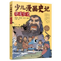 �ك�����ʷӛ���A�Ĺ�ʷ