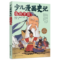 �ك�����ʷӛ�����(zh��ng)�ԣ�2��