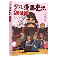 �ك�����(hu��)ʷӛ�����صۇ�(gu��)