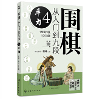 ��������T���Ŷ�4.������1��(j��)��1��1000�}��