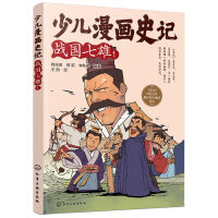 �ك�����ʷӛ����(zh��n)��(gu��)���ۣ�1��