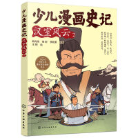 �ك�����(hu��)ʷӛ���h���L(f��ng)�ƣ�2��