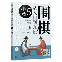 ��������T���Ŷ�5.С�ɣ�1�ε�2��1000�}��